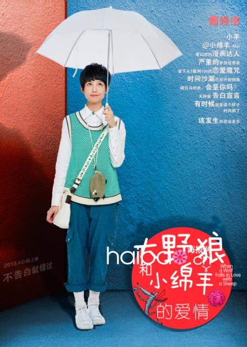 达维斯学院电子工程学位证书